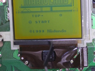 ゴムテープを剥がす