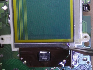 ゴムテーブを取る