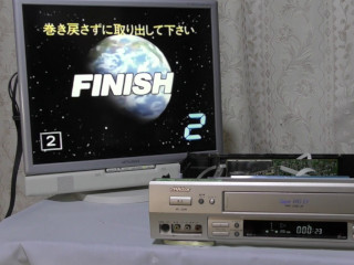 再生できました