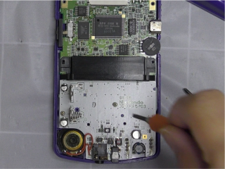 プラスドライバーで分解