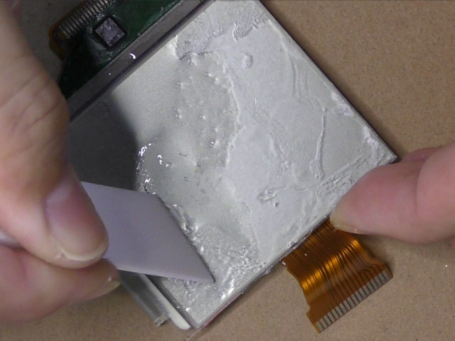 透明シートも剝がす