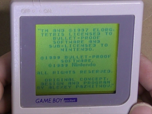 画面が正常になる