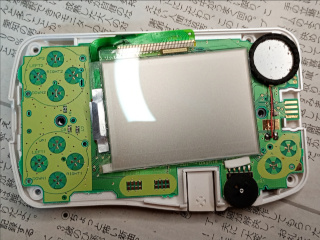 キレイになりました