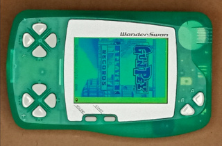 グリーンの本体