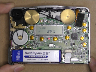 ベルトを変えてテスト