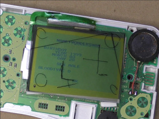 真上からの視線で再調整
